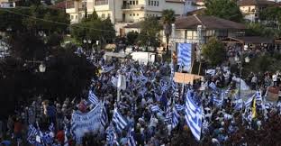 Atina, Selanik’te FYROM isim anlaşmasına karşı protesto gösterileri