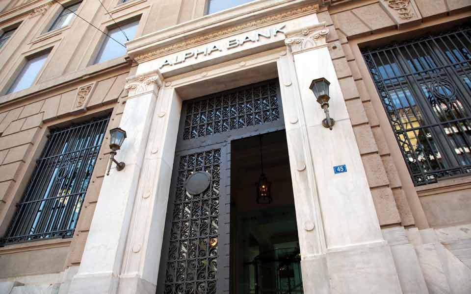 Alfa Bankası raporu: Atina’nın mali taahhütlere sadık olması gerekiyor