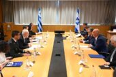 Yunanistan ve İsrail savunma sanayi bağlantılarını güçlendiriyor