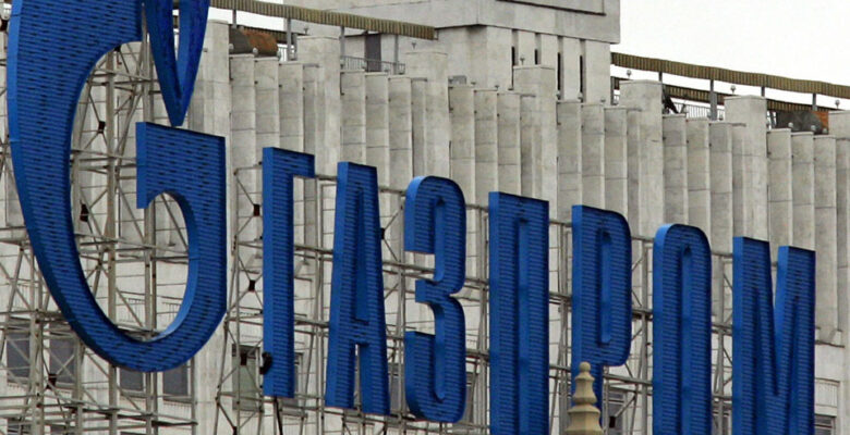 DEPA Gazprom’dan kopacak mı?