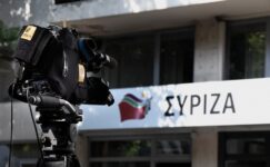 Patlayıcı bir ortamda SYRIZA için bir dönemin sonu