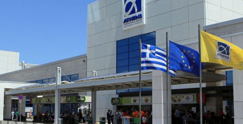 Yunanistan, Atina havalimanı hisselerinin satışına ve listelenmesine hazırlanıyor