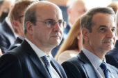 Hatzidakis AB ekonomisinin desteklenmesine yönelik öneriler sundu