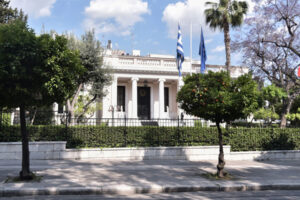 Yunanistan, Ortadoğu geriliminin arttığı bir dönemde gelişmeleri izliyor