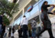 Yunanistan’da işsizlik yıllık bazda %5,7 düştü