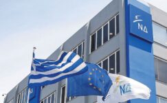 On yıl sonra Yeni Demokrasi ‘utanç referandumunu’ kınadı