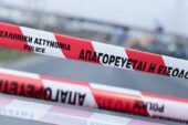 Batı Atina’daki Ilion’da su ana borusunun patlaması sokağı kapattı