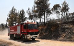 Birden fazla bölge yangın gözetiminde