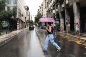 Fırtına tahmini, Atina ve çevresi için uyarı