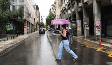 Fırtına tahmini, Atina ve çevresi için uyarı Fırtına tahmini, Atina ve çevresi için uyarı