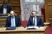 Yunanistan Doğu Akdeniz forumu planını yeniden canlandırıyor