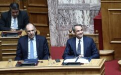 Yunanistan Doğu Akdeniz forumu planını yeniden canlandırıyor