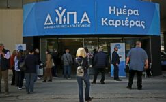 30 yaş üstü işsizlere yönelik istihdam programı