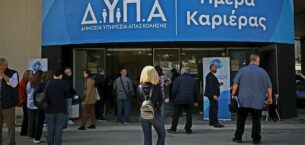 30 yaş üstü işsizlere yönelik istihdam programı