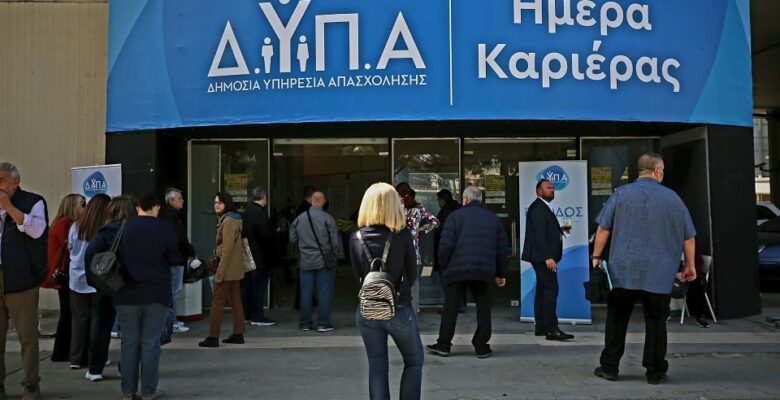 30 yaş üstü işsizlere yönelik istihdam programı