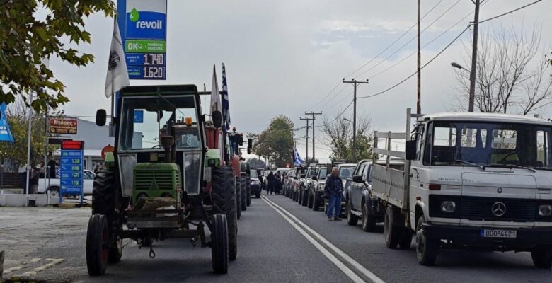 Başbakan, çiftçilerin protestoları arasında tarım sübvansiyonlarını duyurdu