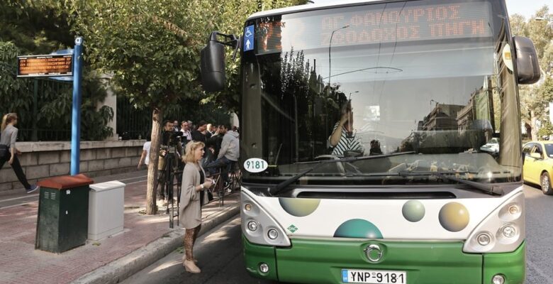 Atina’daki bir ulaşım şirketi şoför bulmakta zorlanıyor