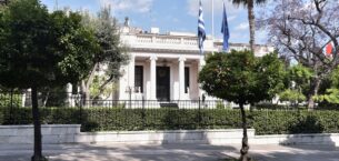 KYSEA, üst düzey yöneticilerin, polis ve itfaiye teşkilatının görev sürelerini uzattı