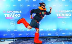 Eurovision, 70 yaşında bile neşeli bir genç kız