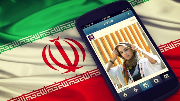 İran Sosyal Medya Uygulamalarını Engelledi