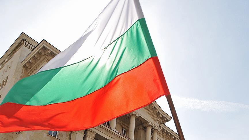 Bulgaristan’ın AB Konseyi dönem başkanlığı başladı Bulgaristan’ın AB Konseyi dönem başkanlığı başladı