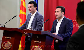 Zaev isim değişikliğiyle ilgili referanduma soru soruyor