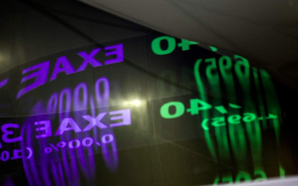 ATHEX: Kredi sektörü zararları mahsup edildi