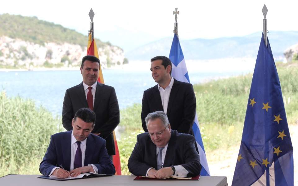 Yunanistan-FYROM isim anlaşması