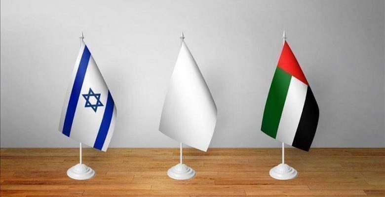 BAE, normal ilişkilere doğru yeni bir adımda İsrail’i boykot etti