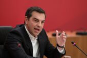 Hükümet, Tsipras’ın telefon dinleme referansına omuz silkti