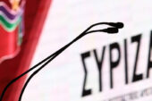 Adaylar SYRIZA’nın en iyi işi için kampanya yolunda