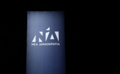 Anket bulgularına göre Yeni Demokrasi liderliğini sürdürüyor