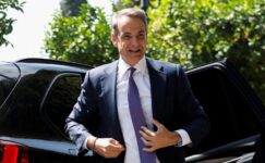 Yunanistan Başbakanı AB Akdeniz zirvesine katılacak, Macron’la görüşecek