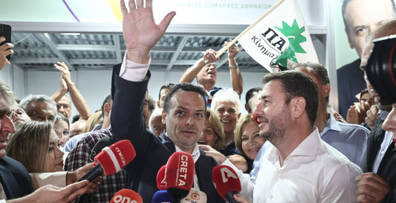 Atina, Selanik’te nöbet değişimi