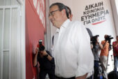 SYRIZA’dan Famellos kongre öncesinde yeni bir kimlik ve ilerici gündem çağrısında bulunuyor