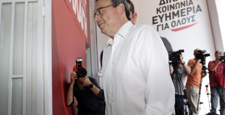 SYRIZA’dan Famellos kongre öncesinde yeni bir kimlik ve ilerici gündem çağrısında bulunuyor