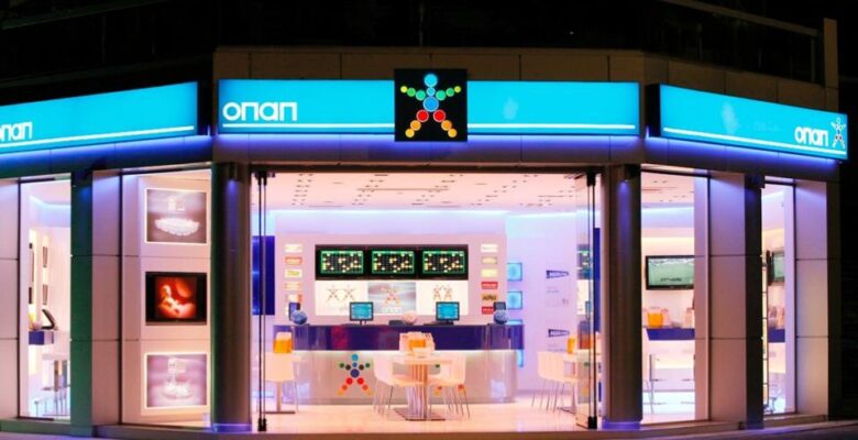 OPAP Ocak-Eylül döneminde gelirlerinde %7,8 artış bildirdi