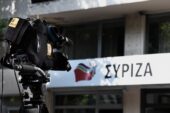 Patlayıcı bir ortamda SYRIZA için bir dönemin sonu