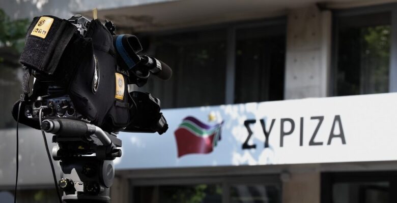 Patlayıcı bir ortamda SYRIZA için bir dönemin sonu