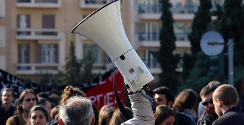 Atina merkezi İşçi Bayramı gösterileri nedeniyle kapatıldı