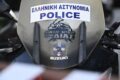 Atina’da bir adam evine barikat kurdu, polise molotof attı