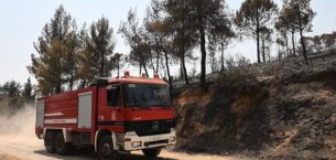 Birden fazla bölge yangın gözetiminde