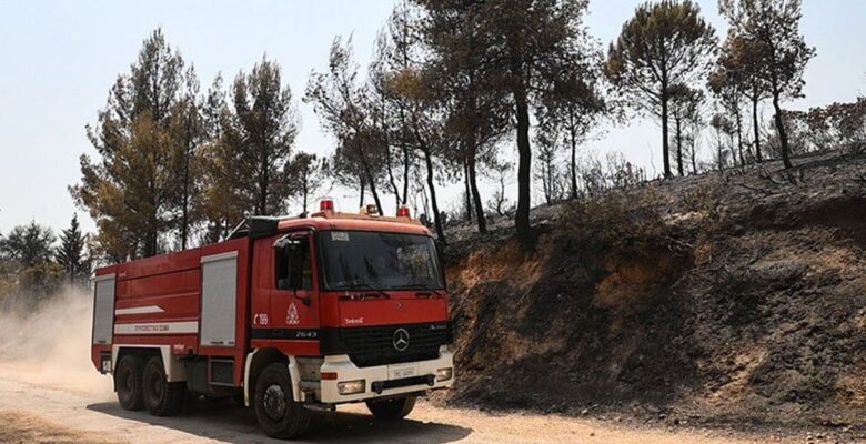 Birden fazla bölge yangın gözetiminde