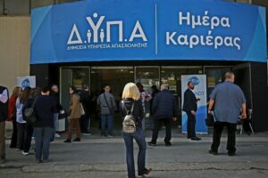 30 yaş üstü işsizlere yönelik istihdam programı