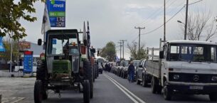 Başbakan, çiftçilerin protestoları arasında tarım sübvansiyonlarını duyurdu Başbakan, çiftçilerin protestoları arasında tarım sübvansiyonlarını duyurdu