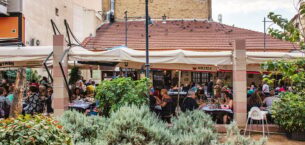 Don Atina’da yemek yiyor: Tzimis, Vyronas Don Atina’da yemek yiyor: Tzimis, Vyronas