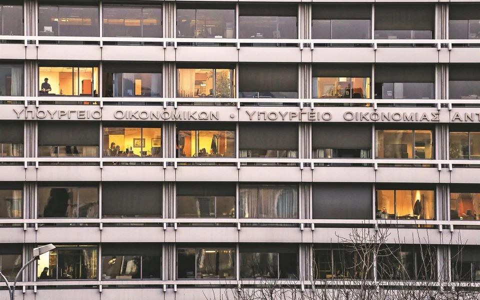 Birincil bütçe fazlası 8 milyar avroya ulaşarak hedefi aştı