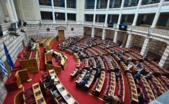 Tempe yıldönümünde gerilim tırmandı