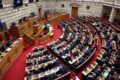 ND milletvekilleri huysuz ama isyan halinde değiller