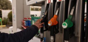 Yunanistan, artan enerji maliyetlerini hafifletmek için ‘yakıt geçiş kartı’ sübvansiyonu başlattı Yunanistan, artan enerji maliyetlerini hafifletmek için ‘yakıt geçiş kartı’ sübvansiyonu başlattı